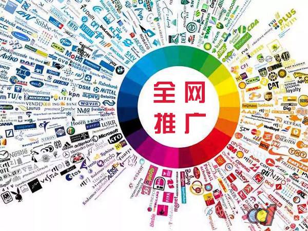 天柱传统企业进行网络营销需要注意的几个基础策略